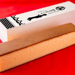 わがまま小町のかすていら　特製木箱半斤